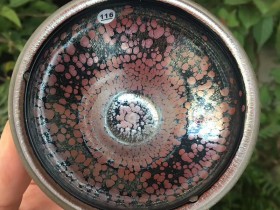 吴文东 紫金盏:口径9.2*5