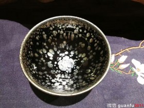 李佐文黑釉银斑:口径9*5.3