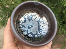 俞长生 鹧鸪斑禅定杯:口径8*4