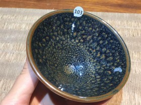 叶兴有师傅 鹧鸪斑斗笠 手工盏:口径9*5.3