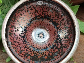 吴文东 紫金盏:口径9.3*5