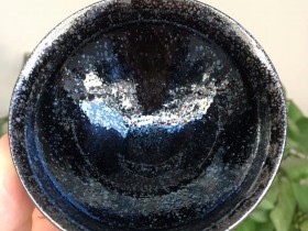 黄祥迪 油滴盏:口径8.8*4.6