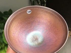 钟福寿师傅 七彩紫金兔毫盏:口径8.9*5.7