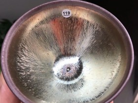 钟福寿师傅 银毫:口径8.8*5