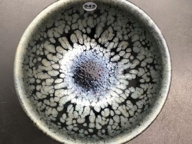 王有旺师傅 小口径油滴盏:口径8.3*4.2