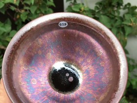 李增贵 七彩紫金盏:口径9*5.7