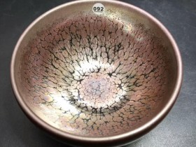 罗章生师傅 紫金油滴:口径8.3*5.3