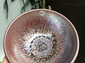 罗章生师傅 敛口紫金盏:口径8.8*9.1*5