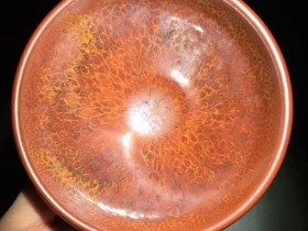 缪福州-红鹧鸪斑:口径9*9.6*5.5