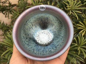 祝涵乘师傅 油滴束口盏:口径9*5 对杯