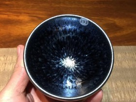 陈孝友 手工百花盏:口径8.5*5