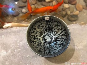 李佐文 黑釉银滴:口径9*5