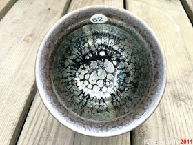 朱芳丽 油滴:口径7.2*6.2