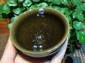 陈忠华 冰裂纹茶沫釉 束口盏:口径8.8*5.8