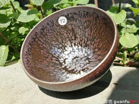 朱芳丽 紫金油滴盏:口径8.8*5.2