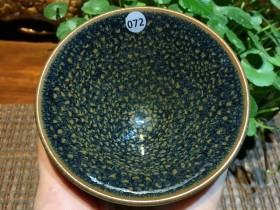 叶兴有 鹧鸪斑斗笠盏:口径9.3*5 全玻化