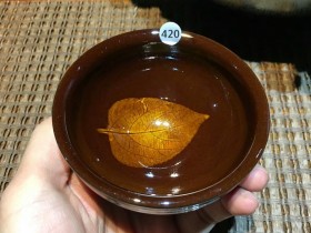 丁家相老师 黄金木叶盏:口径8.5*4.3
