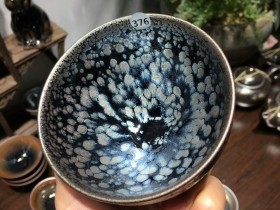 范宏远老师“初衷”：口径8.5*5.8