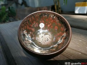 游和俤老师 油滴盏:口径8.8*5.5