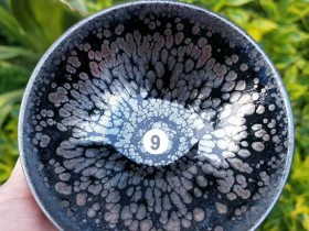 游和俤“凝香”:口径8.5*4.5