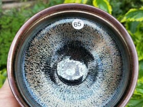 陈隆 紫金盏:口径9*5