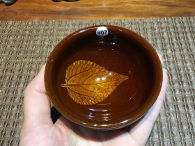 丁家相老师 黄金木叶盏:口径8.5*4.5