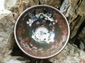 游和俤 油滴盏:口径8.7*5.3