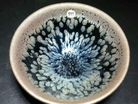 郑德平师傅 油滴盏:口径9.3*4.3