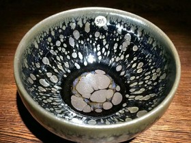 范杰师傅 油滴盏:口径9.2*5.3