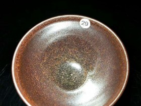 陈诚 龙窑柴烧“紫光”:口径9*5