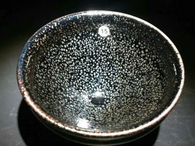 杨建华师傅 黑底银斑:口径9.3*5.8