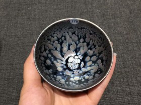 范宏远老师“初衷”束口盏:口径8.5*5.5