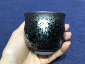 陈亮老师 精品撇口手握闻香杯:口径6.5*6.5