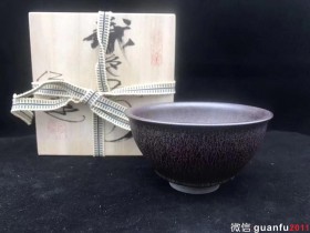 台湾陶艺大师  江有庭老师 藏色天目 口径:9.5cm  高5cm