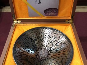 第一品牌 (飞惺 )彩钻鹧鸪斑  收藏品 大斗笠 口:15.5高:5