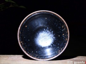 台湾－大师 邱藏亿老师 黑釉茶碗 口径8.8 高5.2