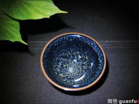 郭明钦老师作品:斗笠·油滴天目盏,完美无瑕精品、8cm * 4.4cm