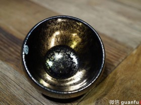 黄上兴老师 金油滴口径9.8