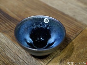 范宏远老师【星曜】口径9