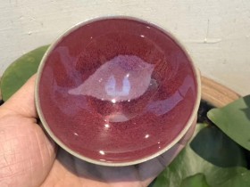 水出胜 老师 郎红木叶盏