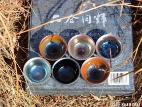 非遗传承人 周建平老师 六合同辉 套组