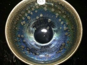 徐峰老师 七彩曜变油滴盏:口径8*5