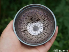裴春元师傅 作品  手工盏 束口盏•紫金 8.8×5
