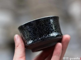 黄祥迪老师 黑底银斑竹节杯