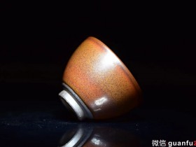 游和俤师傅 柴烧小蛋杯