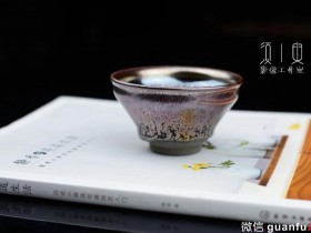 白丁瓷坊|黄祥迪老师 「梅」 8.5*5.0