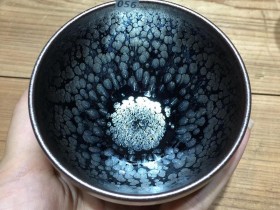 范奇明老师 手作 油滴盏  056樽杯:8*5.5 057束口:9*5.8 058禅意:8.8*5.3