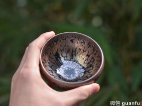 叶新奴师傅 紫金无足钵 9×5.5