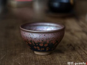 叶长青老师手作 紫金束口盏