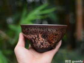 原窑建盏 叶新奴师傅 12.5公分紫金束口盏 「点茶碗,收藏器」